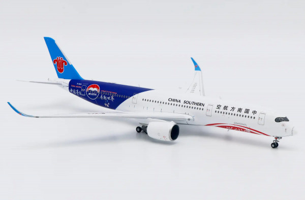JC Wings Airbus A350-900 China Southern "Moutai" B-30CE 1:400 Modellflugzeug