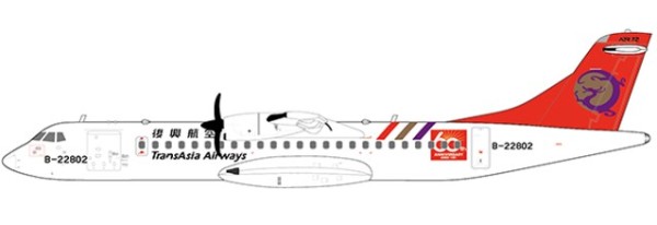 Avions de Transport Régional ATR 72-500 TransAsia Airways "60th Anniversary" B-22802 Scale 1/200