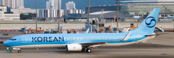 JC Wings Boeing 737-900ER Korean New Livery Flaps Down HL8248 1:200 Modellflugzeug