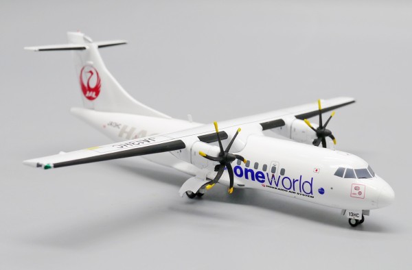 Avions de Transport Régional ATR 42-600 Hokkaido Air System "OneWorld Livery" JA13HC Scale 1/200