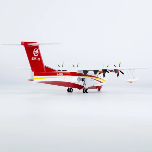 NG Model Avic AG600 AVIC B-0HEH 1:200 Modellflugzeug