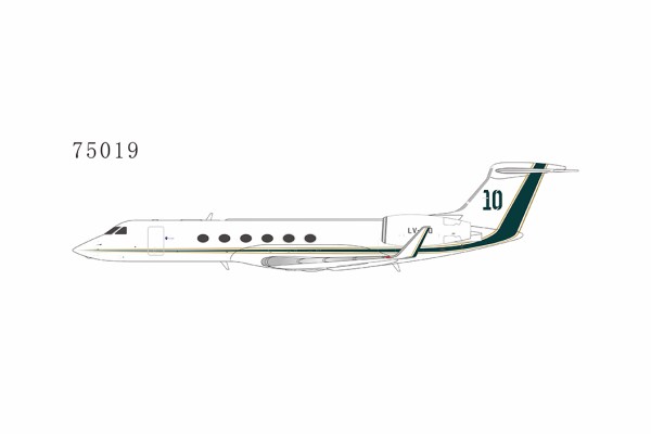Gulfstream G-V Private Lionel Messi's private jet (with No.10 on the tail) LV-IRQ Scale 1/200