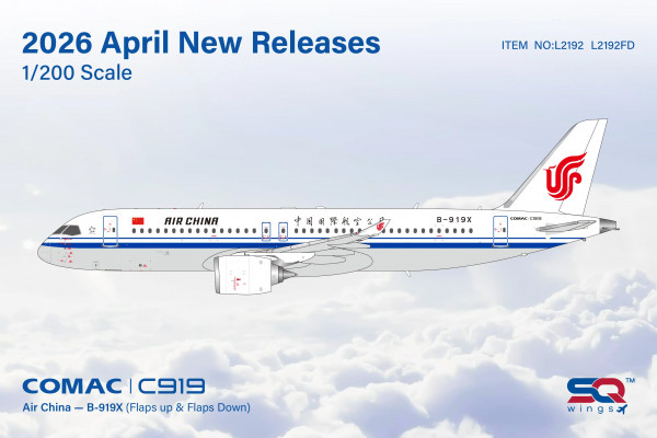SQ Wings COMAC C919 China Southern B-919X 1:200 Modellflugzeug