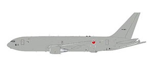 Boeing KC-46 Pegasus Japan Air Self-Defense Force Scale 1/200