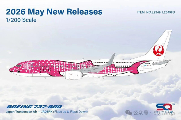 SQ Wings Boeing 737-800 JTA Japan Transocean "Sakura Jimbei" JA06RK 1:200 Modellflugzeug