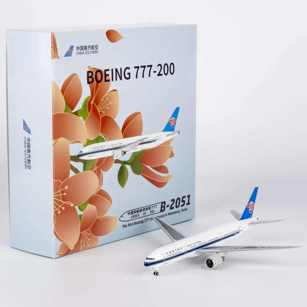 NG Model Boeing 777-200 China Southern B-2051 1:400 sichern
