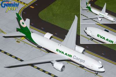SOUTHWEST Airlines 737-700 FAIB - FSX AI Bureau