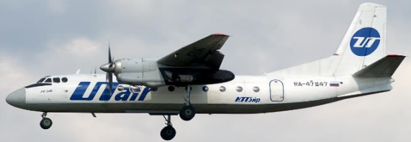 JC Wings Antonov AN-24B UTair RA-47847 1:400 Modellflugzeug