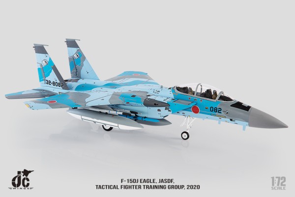 JC Wings McDonnell Douglas F-15DJ JASDF Tactical Fighter Training Group 2020