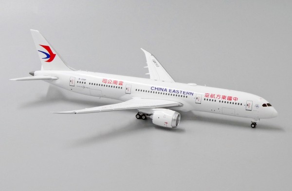 Boeing 787-9 China Eastern Airlines B-208P Scale 1/400