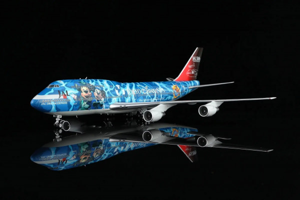SQ Wings Boeing 747-400 JAL Japan NO.5 "Tokyo DisneySea" Flaps Down JA8905 1:200 Modellflugzeug
