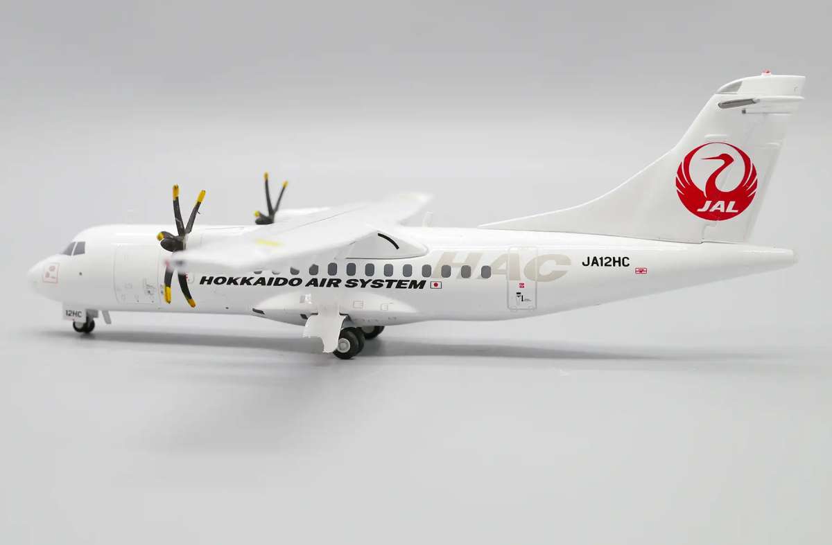 JC Wings ATR 42-600 Hakkaido Air System JA12HC 1:200 kaufen