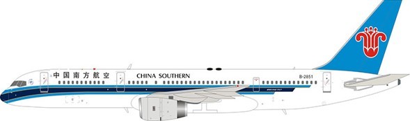 Boeing 757-28S China Southern Airlines B-2851 Scale 1/200