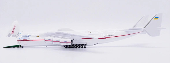 JC Wings Antonov An-225 Mrija Bureau Red Stripe Interactive UR-82060 1:400 Modellflugzeug