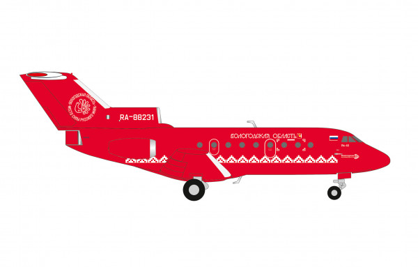 Herpa Wings Yakovlev Yak-40 Vologda Air RA-88231 1:200 Modellflugzeug