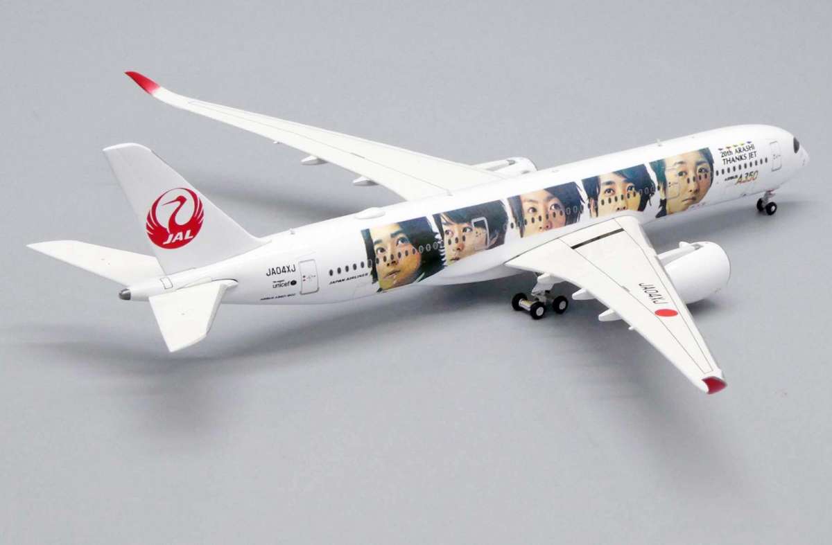 JC Wings Airbus A350-900 JAL Japan 20th Arashi entdecken | Flight