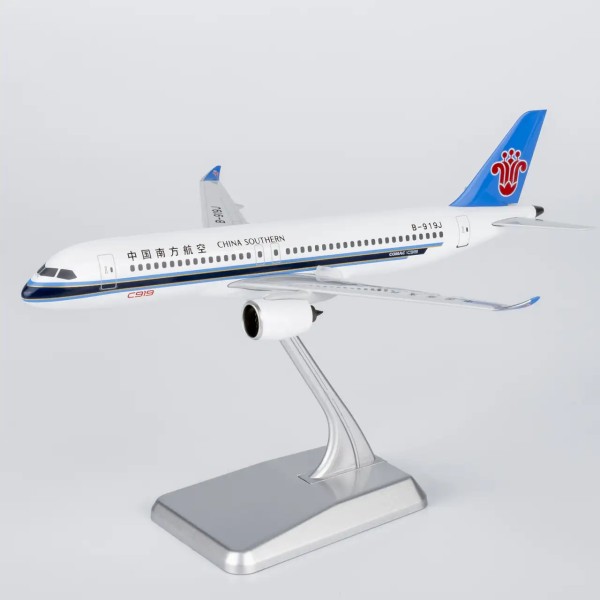 NG Model COMAC C919 China Southern B-919J 1:240 Modellflugzeug