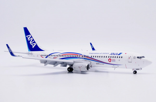 JC Wings Boeing 737-800 All Nippon ANA "Expo 2025" Flaps Down JA58AN 1:200 Modellflugzeug