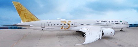 Boeing 787-9 Saudi Arabian Airlines "75th Years Livery" HZ-ARE Scale 1/200