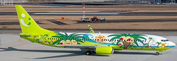 JC Wings Boeing 737-800 Solaseed Air "Nassy Jet Miyazaki" JA803X 1:400 Modellflugzeug