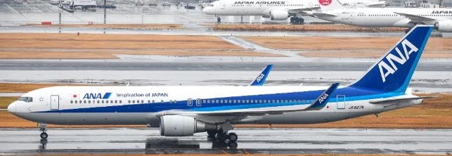 JC Wings Boeing 767-300ER All Nippon ANA JA627A 1:400 kaufen