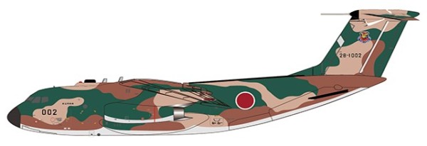 Kawasaki C-1 Japan Air Self Defence Force 28-1002 Scale 1/400