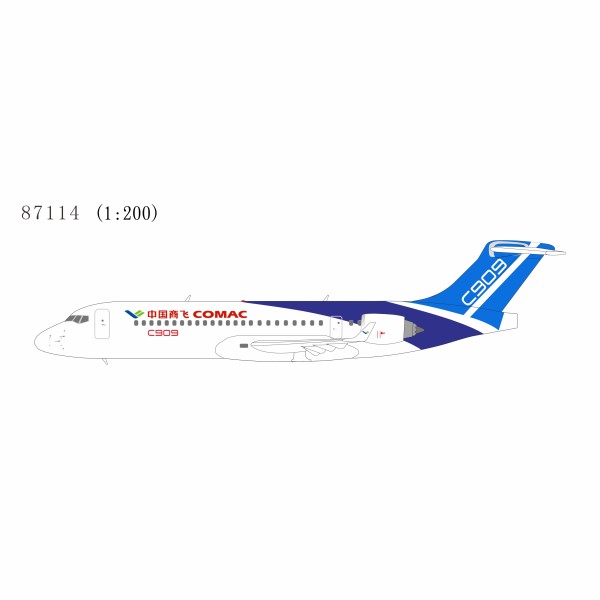 NG Model COMAC C909 (ARJ21-700) COMAC 1:200 Modellflugzeug