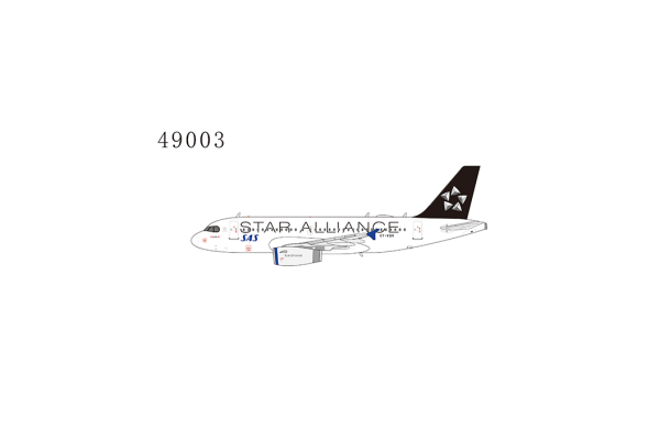 Airbus A319-100 SAS Scandinavian Airlines "Star Alliance" OY-KBR Scale 1/400