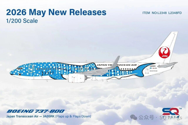 SQ Wings Boeing 737-800 JTA Japan Transocean "Jinbei Jet" JA05RK 1:200 Modellflugzeug