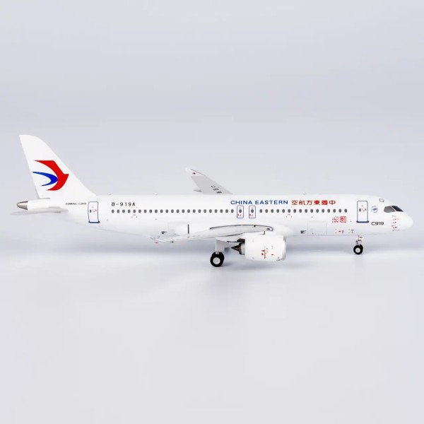 NG Model COMAC C919 China Eastern "World's 1st C919" B-919A 1:400 Modellflugzeug