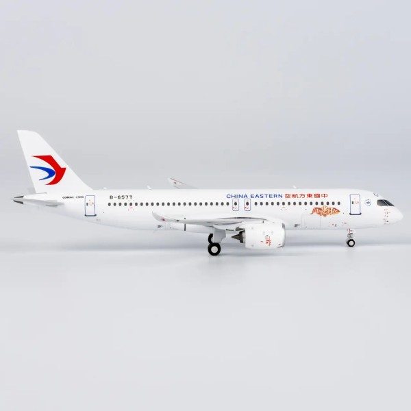 NG Model COMAC C919 China Eastern "Shining Chinese Red" B-657T 1:400 Modellflugzeug
