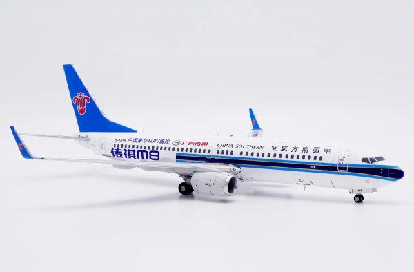 JC Wings Boeing 737-800 China Southern "Chuanqi M8" B-1916 1:200 Modellflugzeug