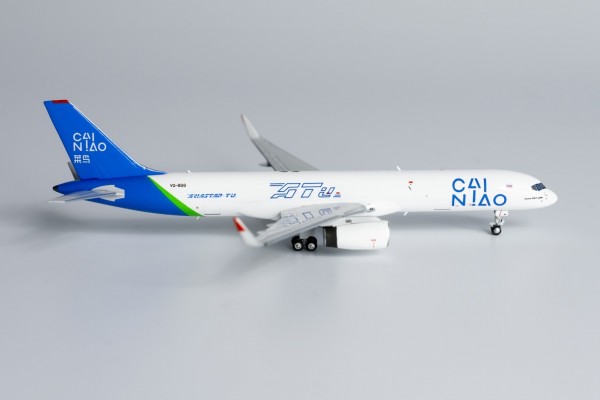Boeing 757-200PCF Aviastar-TU Airlines (Cainiao) "Cainiao Network livery" VQ-BGG Scale 1/400