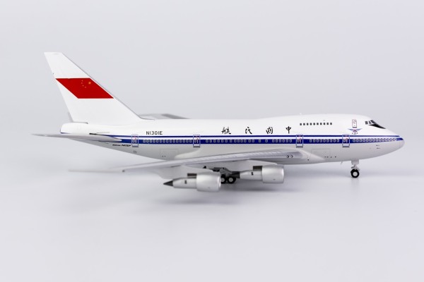 Boeing 747SP CAAC N1301E Scale 1/400