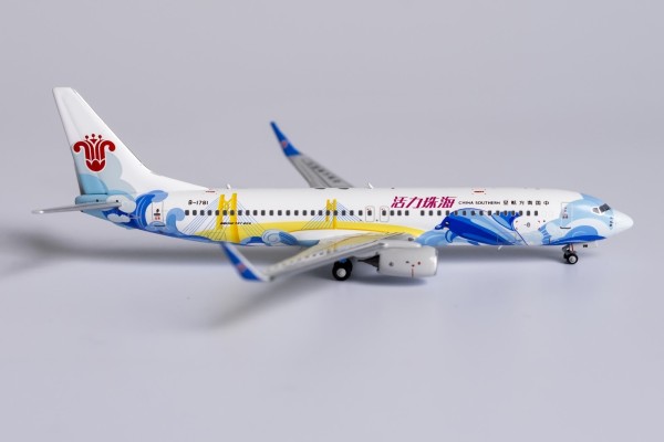 Boeing 737-800/w China Southern Airlines "Energetic Zhuhai cs" B-1781 Scale 1/400