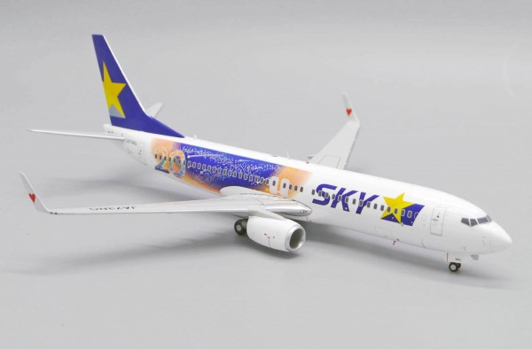 Boeing 737-800 Skymark Airlines "20th Anniversary" JA73NQ Scale 1/200