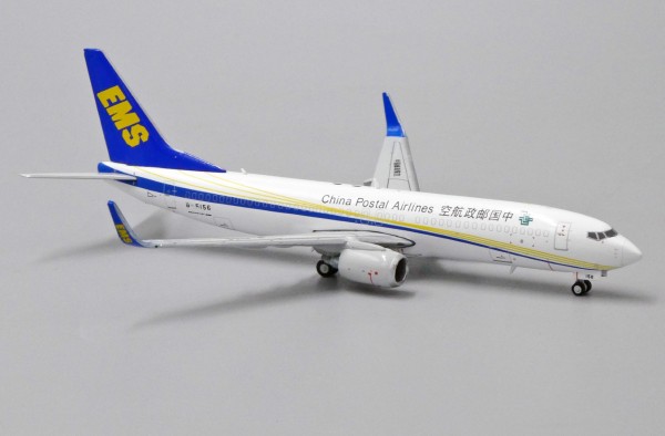 Boeing 737-800BCF China Postal Airlines B-5156 Scale 1/400