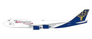 Boeing 747-8F Atlas Air / Apex Logistics "Final 747" N863GT Scale 1/200
