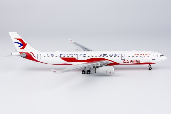 Airbus A330-300 China Eastern Airlines "China Telecom cs" B-5969 Scale 1/400
