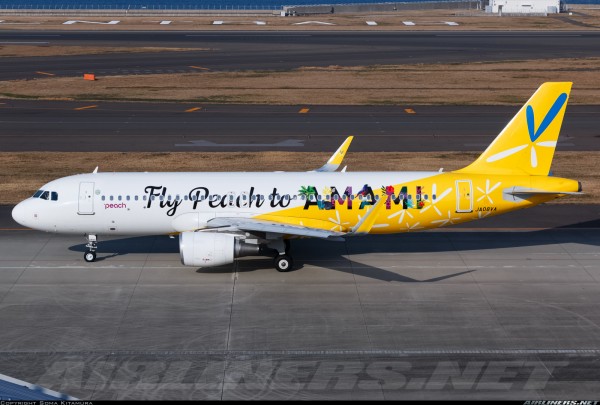 Airbus A320 Peach Aviation "Fly Peach to AMAMI" JA08VA Scale 1/200