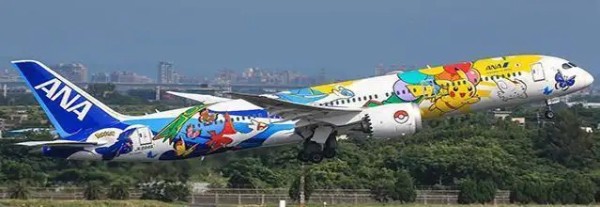 JC Wings Boeing 787-9 All Nippon (ANA) "Pikachu Jet" JA894A 1:200 Modellflugzeug