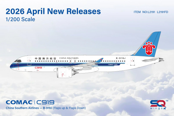 SQ Wings COMAC C919 China Southern B-919J 1:200 Modellflugzeug