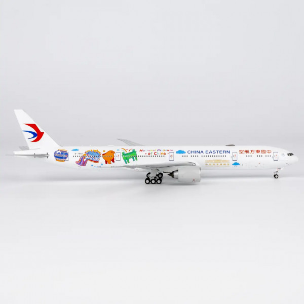 NG Model Boeing 777-300ER China Eastern "National Museum of China" B-7882 1:400 Modellflugzeug