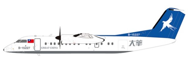 Bombardier Dash 8-Q300 Great China Air B-15237 Scale 1/200