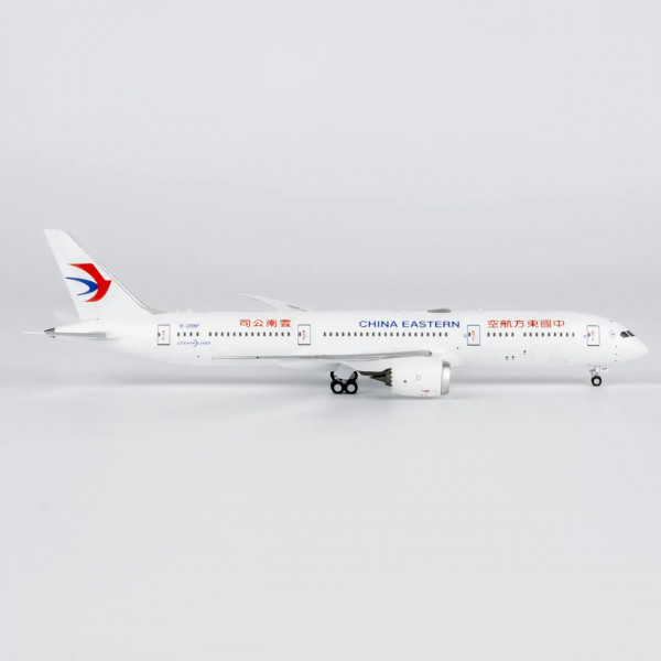 NG Model Boeing 787-9 China Eastern "Yunnan Branch" B-208P 1:400 Modellflugzeug