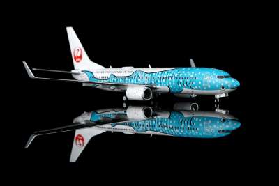 SQ Wings Airbus A380-800 All Nippon Honu Lani JA381A 1:200 kaufen