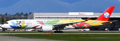 Airbus A350-900XWB Sichuan Airlines "Chengdu FISU WUG Livery" B-304U Scale 1/400