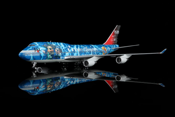 SQ Wings Boeing 747-400 JAL Japan NO.4 "Tokyo DisneySea" JA8912 1:200 Modellflugzeug