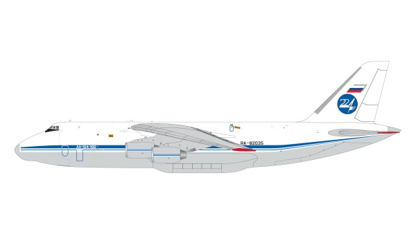 Antonov An-124-100 Ruslan Russian Federation Air Force RA-82035 Scale 1/200