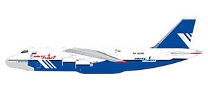 GeminiJets Antonov An-124-100 Polet Flight 1:200 Modellflugzeug